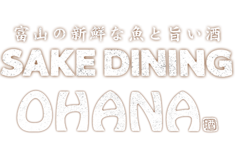 SAKE DINING OHANA